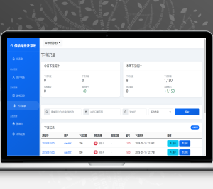 TG保龄球竞猜源码/Telegram竞猜/TG机器人源码